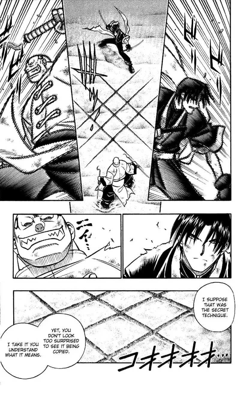 Rurouni Kenshin Chapter 240 9